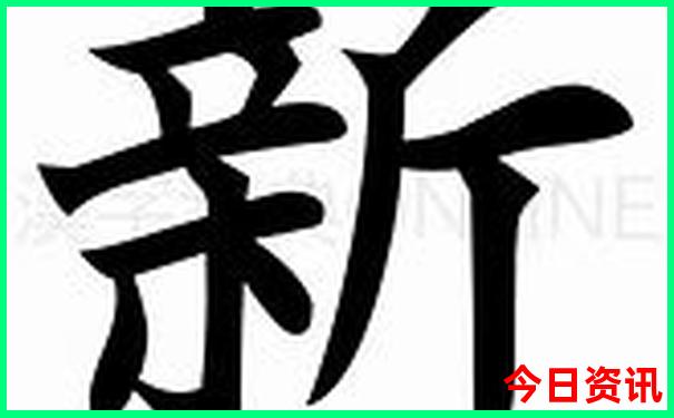 成都儿童必去的10个地方
